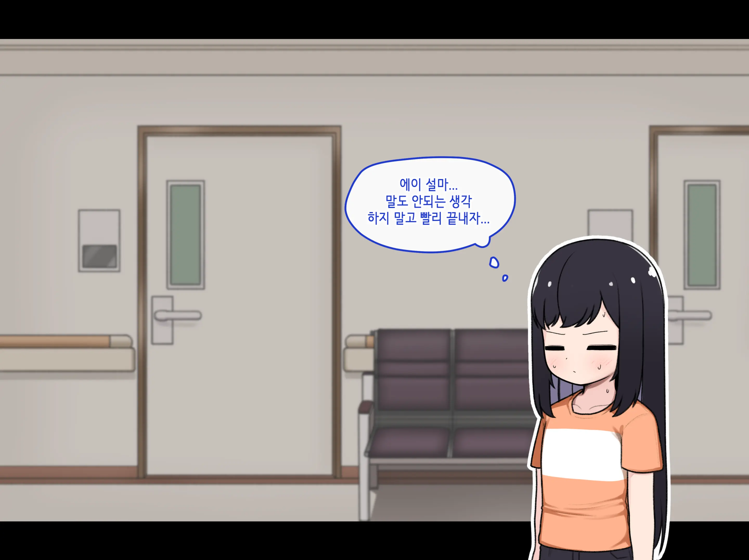 TS